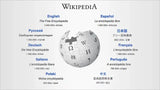 You will get a Wikipedia page created, developed and edited by a Wikipedia professional