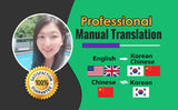 I will translate english to korean or chinese (upto 300 words)